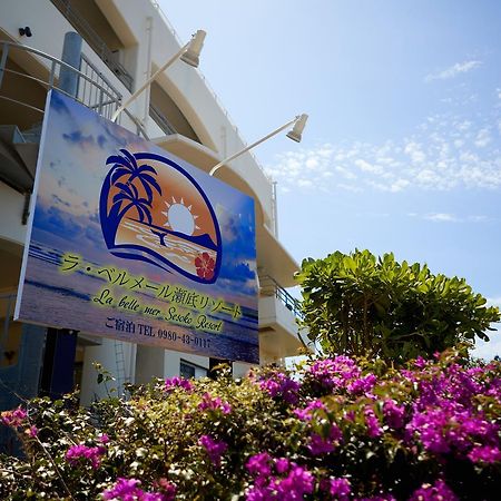 La Belle Mer Sesoko Resort Kültér fotó
